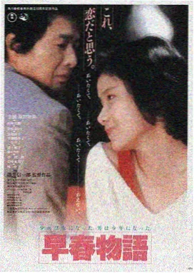 亚洲自拍中文热播电影