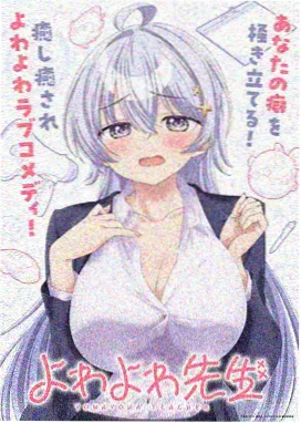 亚洲电影