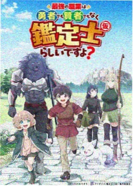 音乐综艺
